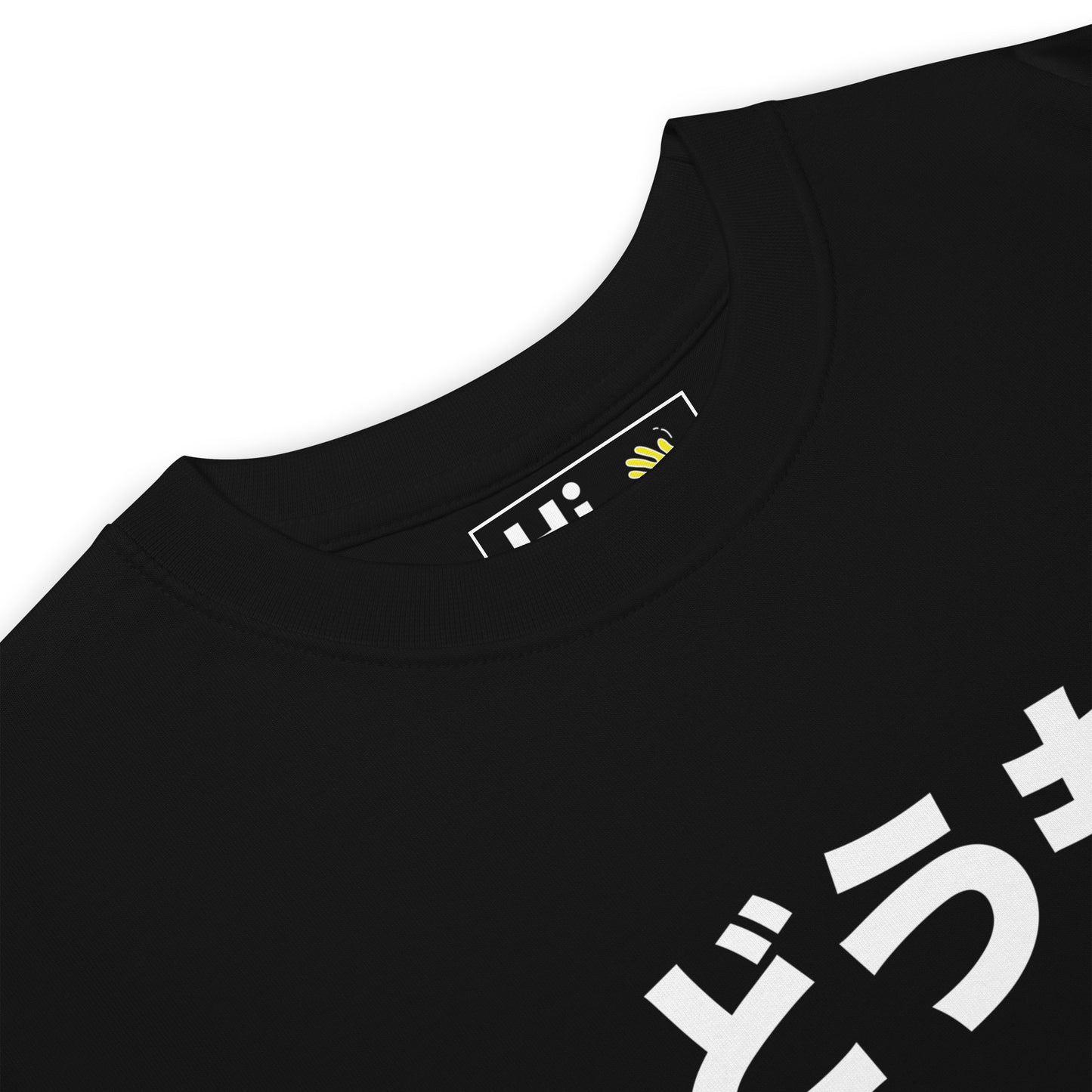 Hi Japanese Duomo Greeting T shirt in black, front detail, どうも in Japanese is pronounced "Duomo." It's generally a very versatile word often used a casual greeting among Japanese speakers.
