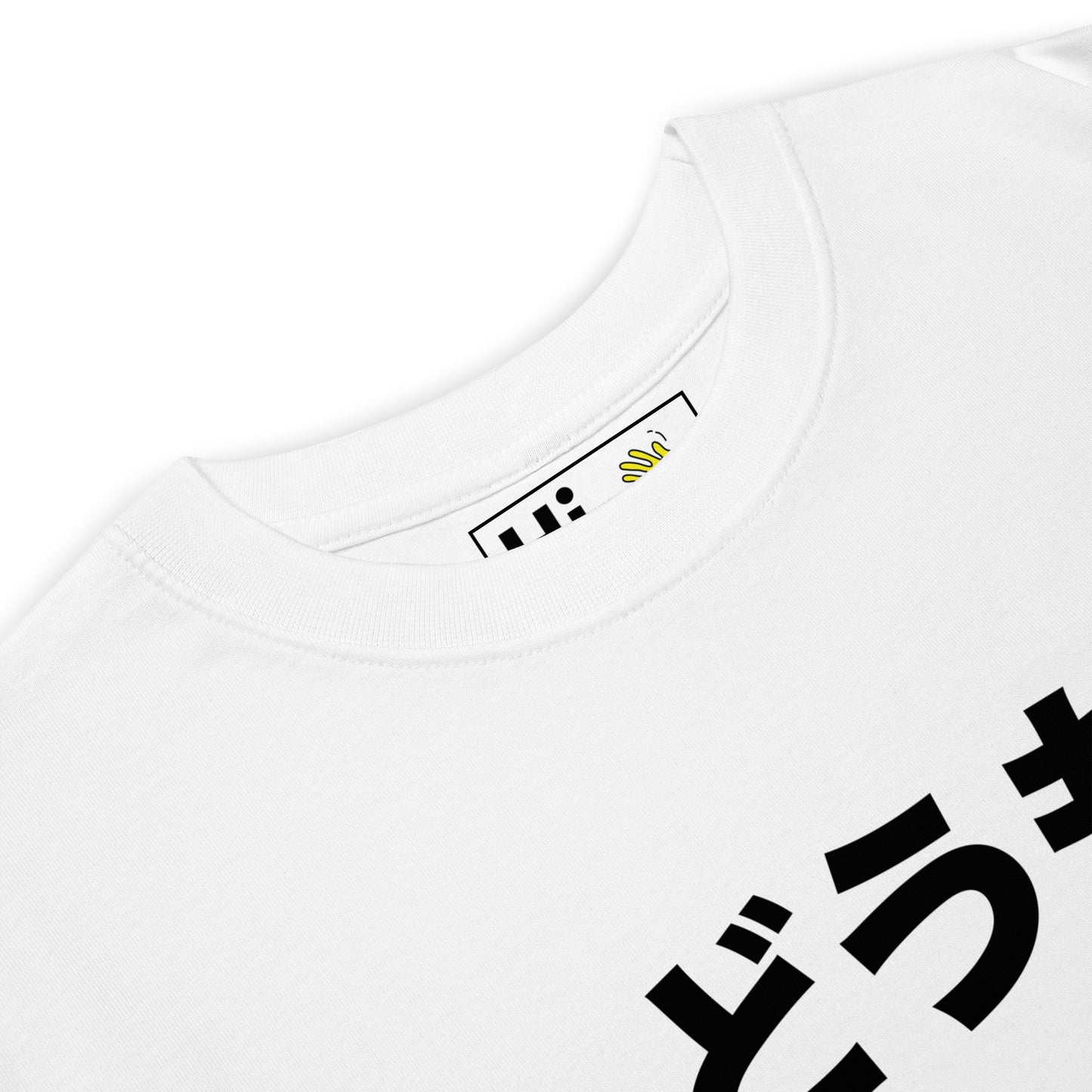 Hi Japanese Duomo Greeting T shirt in white, front detail, どうも in Japanese is pronounced "Duomo." It's generally a very versatile word often used a casual greeting among Japanese speakers.