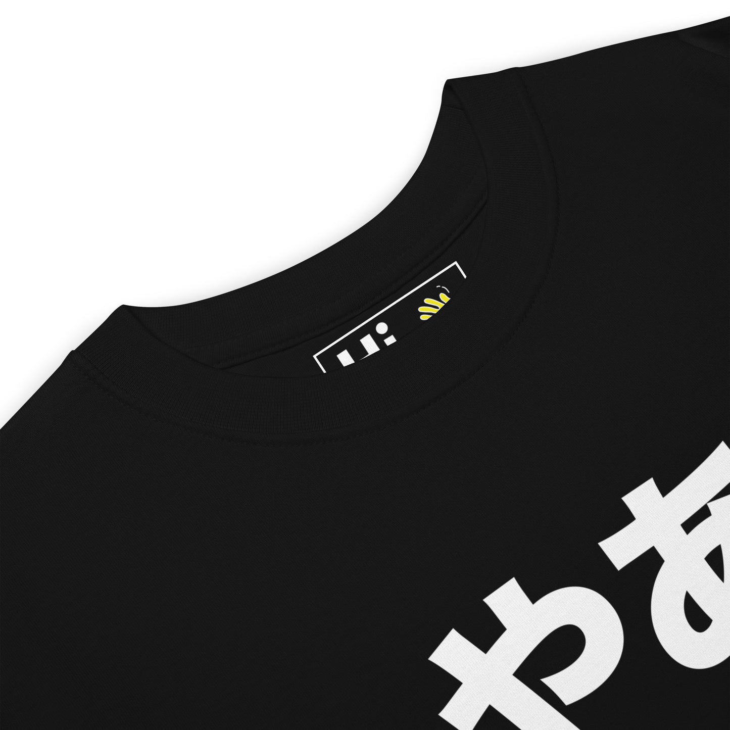 Hi Japanese Greeting T shirt in black, やあ in Japanese is pronounced "Yaa" and is used to greet casually