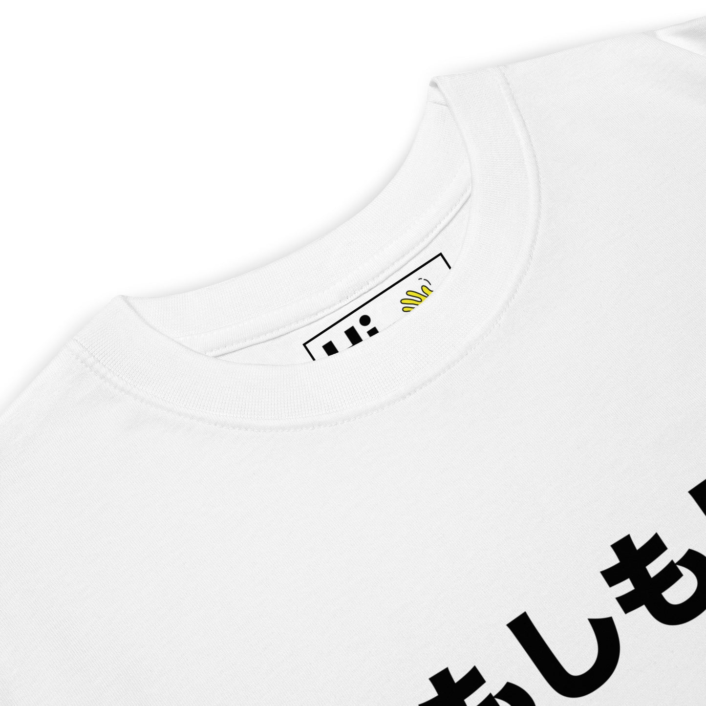 Hi Moshi Moshi Japanese Greeting t shirt in white, front detail, もしもし in Japanese is pronounced "Moshi-Moshi" — it's the greeting Japanese people use for saying Hello over the phone