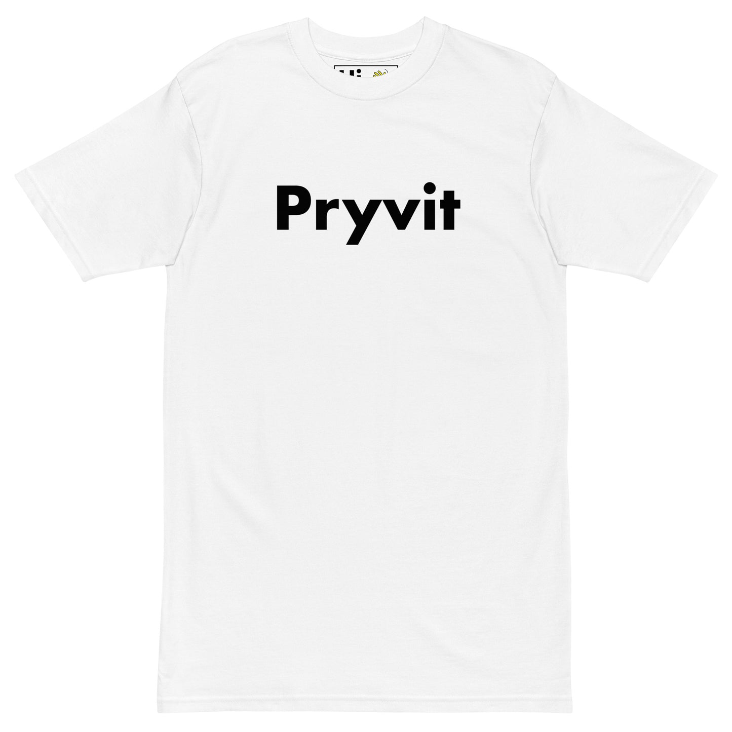 Hi Pryvit Ukrainian Greeting T Shirt by happy interactions in white front
