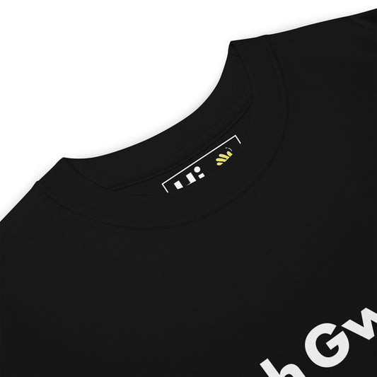 Hi Wah Gwaan Jamaican Greeting T shirt in black, front detail
