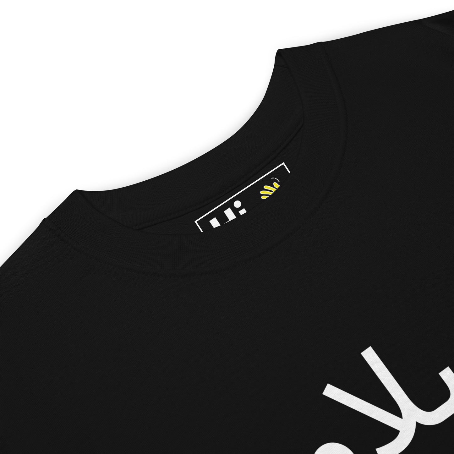 Hi in Arabic Salam Greeting T Shirt in black front detail, سلام is an Arabic greeting, meaning peace upon you