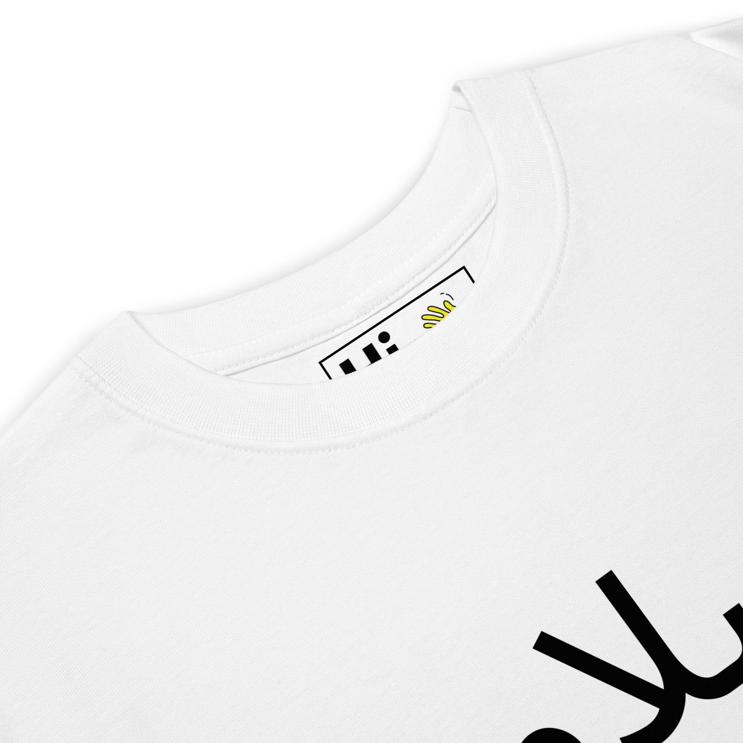 Hi in Arabic Salam Greeting T Shirt in white front detail, سلام is an Arabic greeting, meaning peace upon you