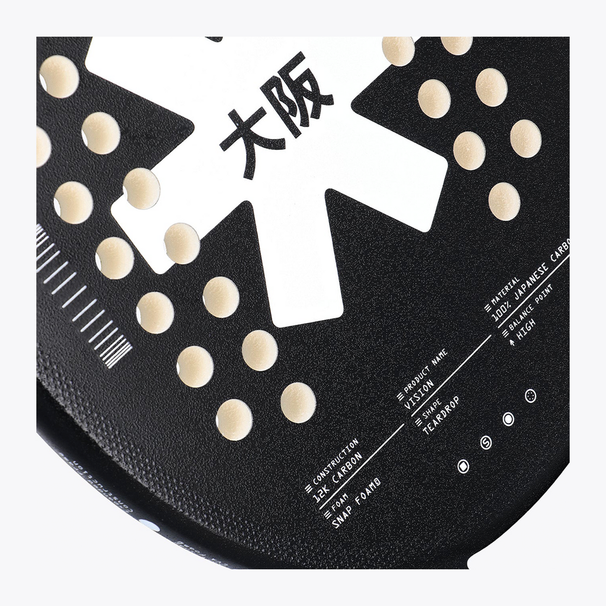 Beach Tennis Racket - Vision