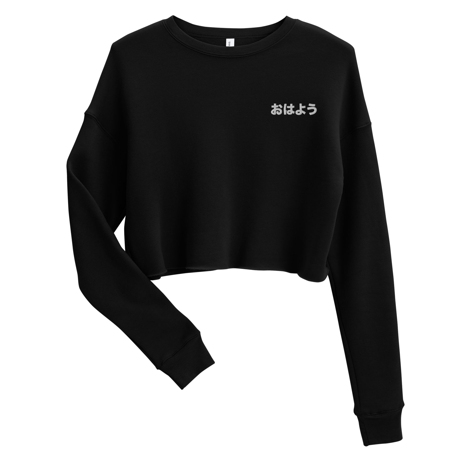 Hi Cropped Sweatshirt from Happy interactions in Black おはよう "Ohayo" — Good Morning in Japanese