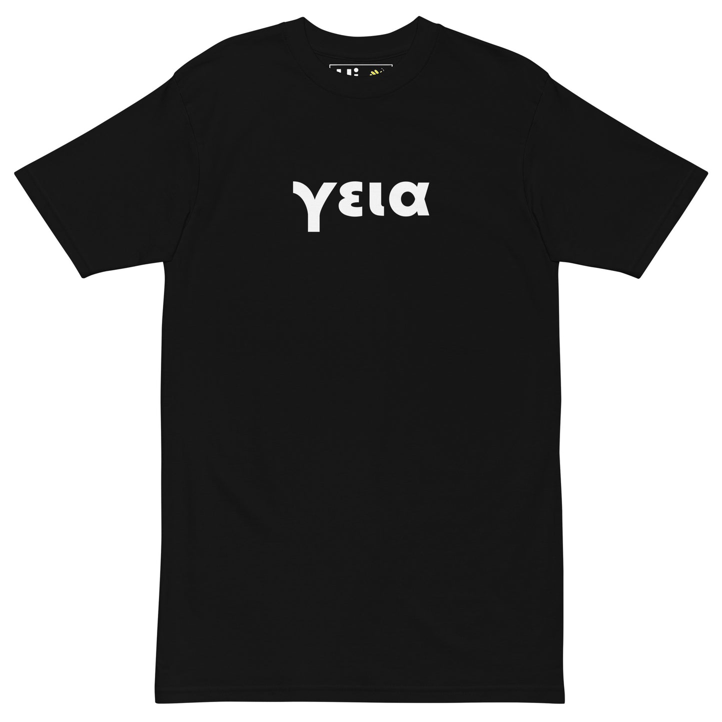 Hi Greek Greeting T shirt in black, γεια means Hi in Greek — pronounced like "geia"