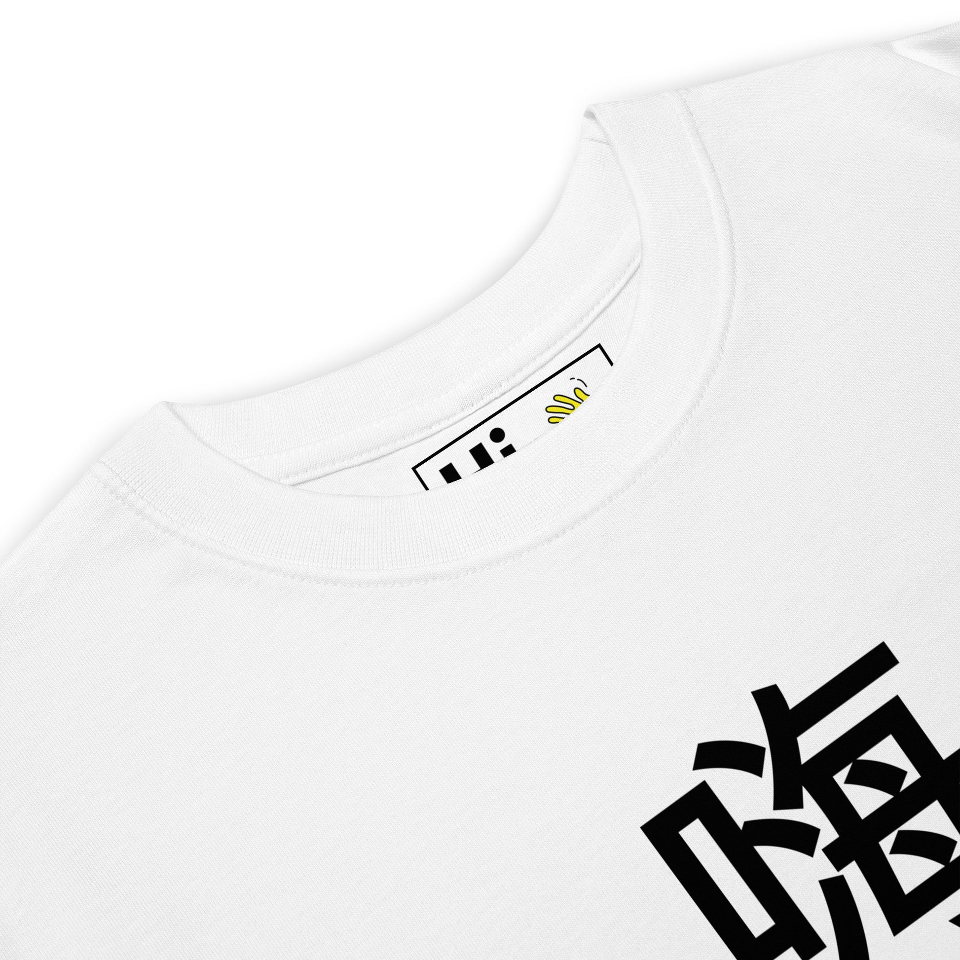 Hi 👋 嗨 “Hāi” Chinese in Pinyin Greeting Tee from Happy interactions in white