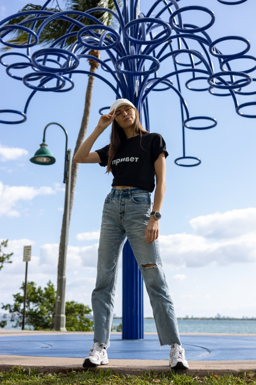Hi привет Privet Russian Greeting T shirt in black, worn by Anastasia Ponomar