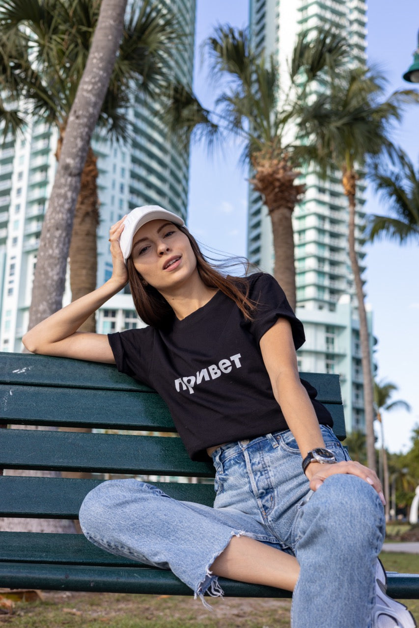 Hi привет Privet Russian Greeting T shirt in black, worn by Anastasia Ponomar