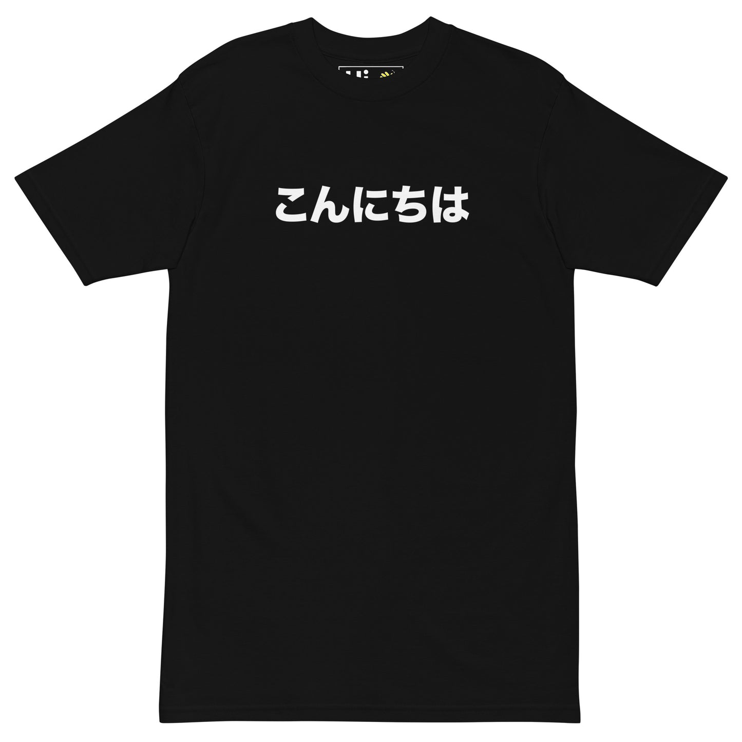 Hi Japanese Greeting T shirt in black Konnichiwa, こんにちは in Japanese is pronounced "Konnichiwa" — combined with a bow it is a formal way to greet in Japan and show respect