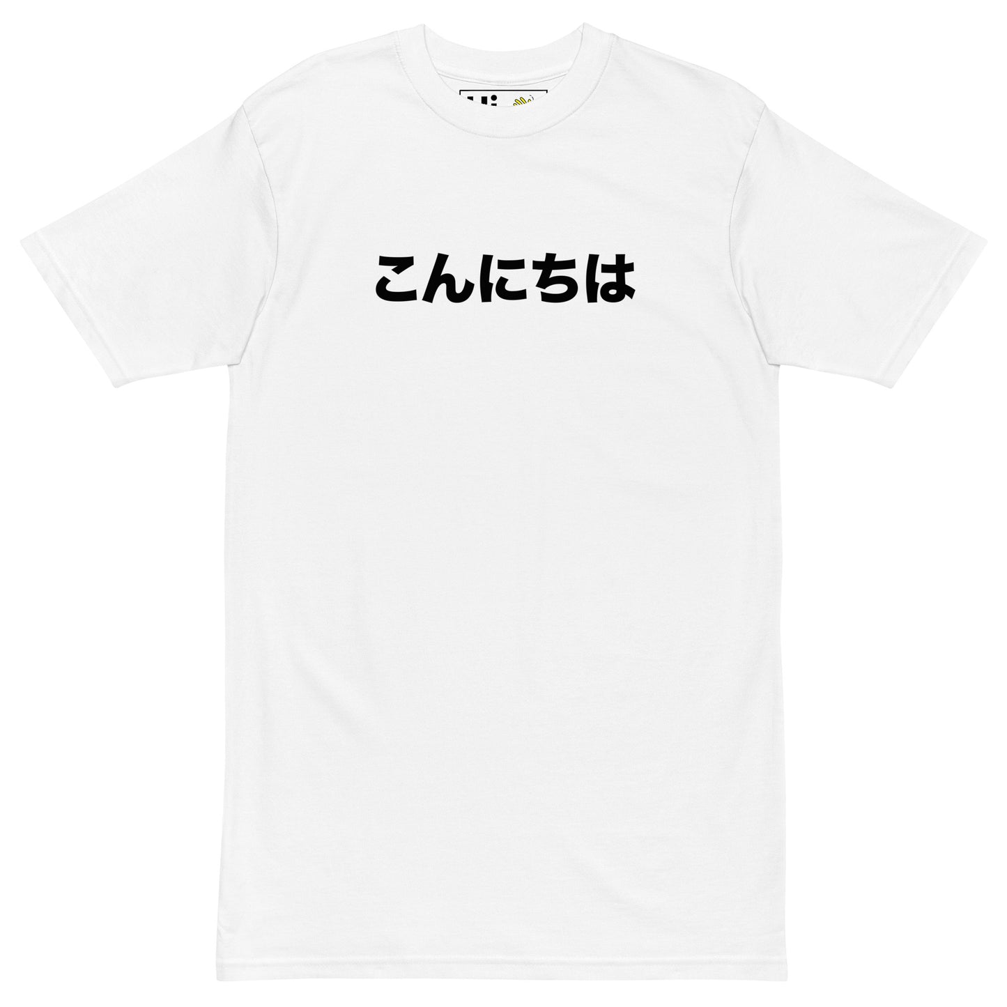 Hi Japanese Greeting T shirt in white Konnichiwa, こんにちは in Japanese is pronounced "Konnichiwa" — combined with a bow it is a formal way to greet in Japan and show respect