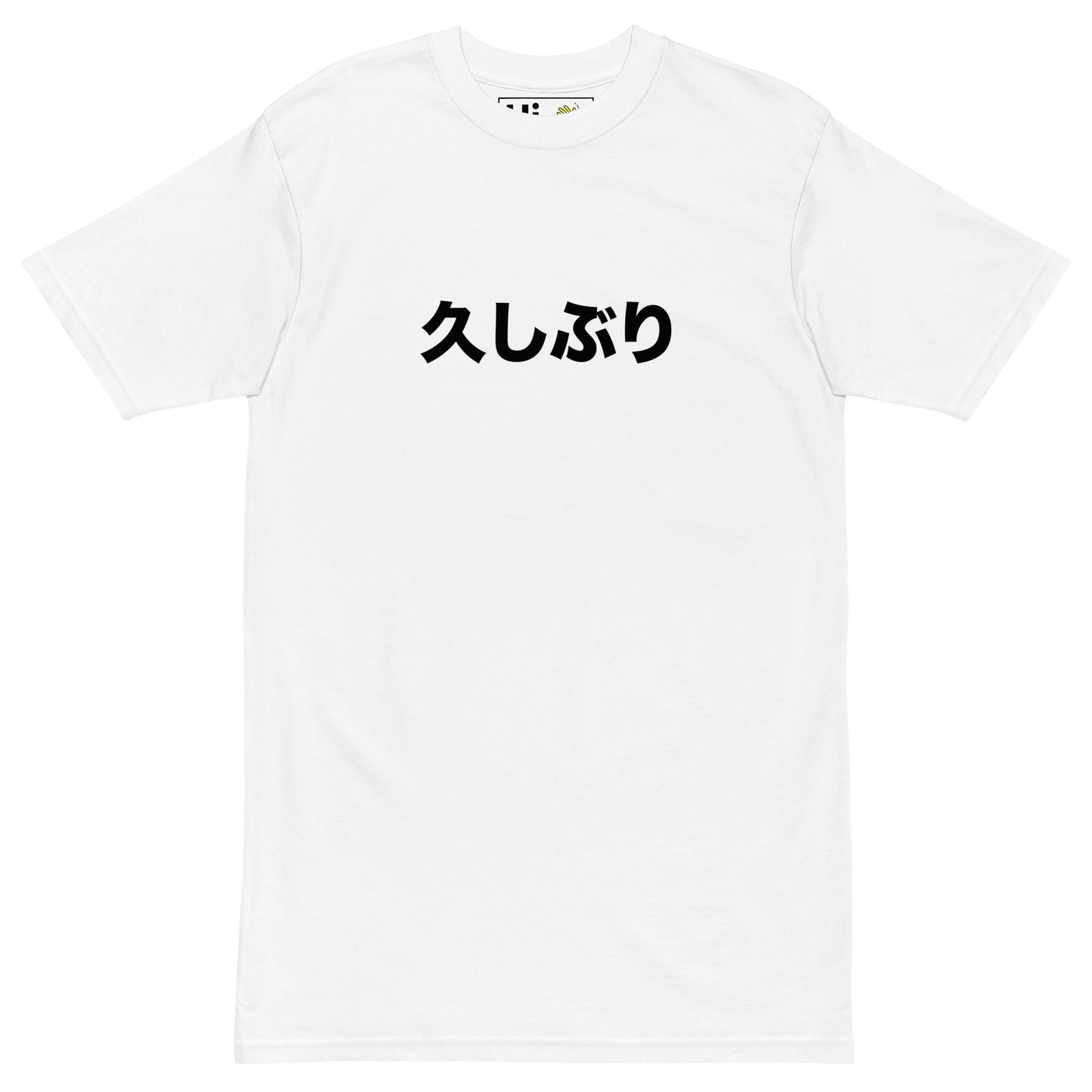 Hi_Japanese Greeting T Shirt in white