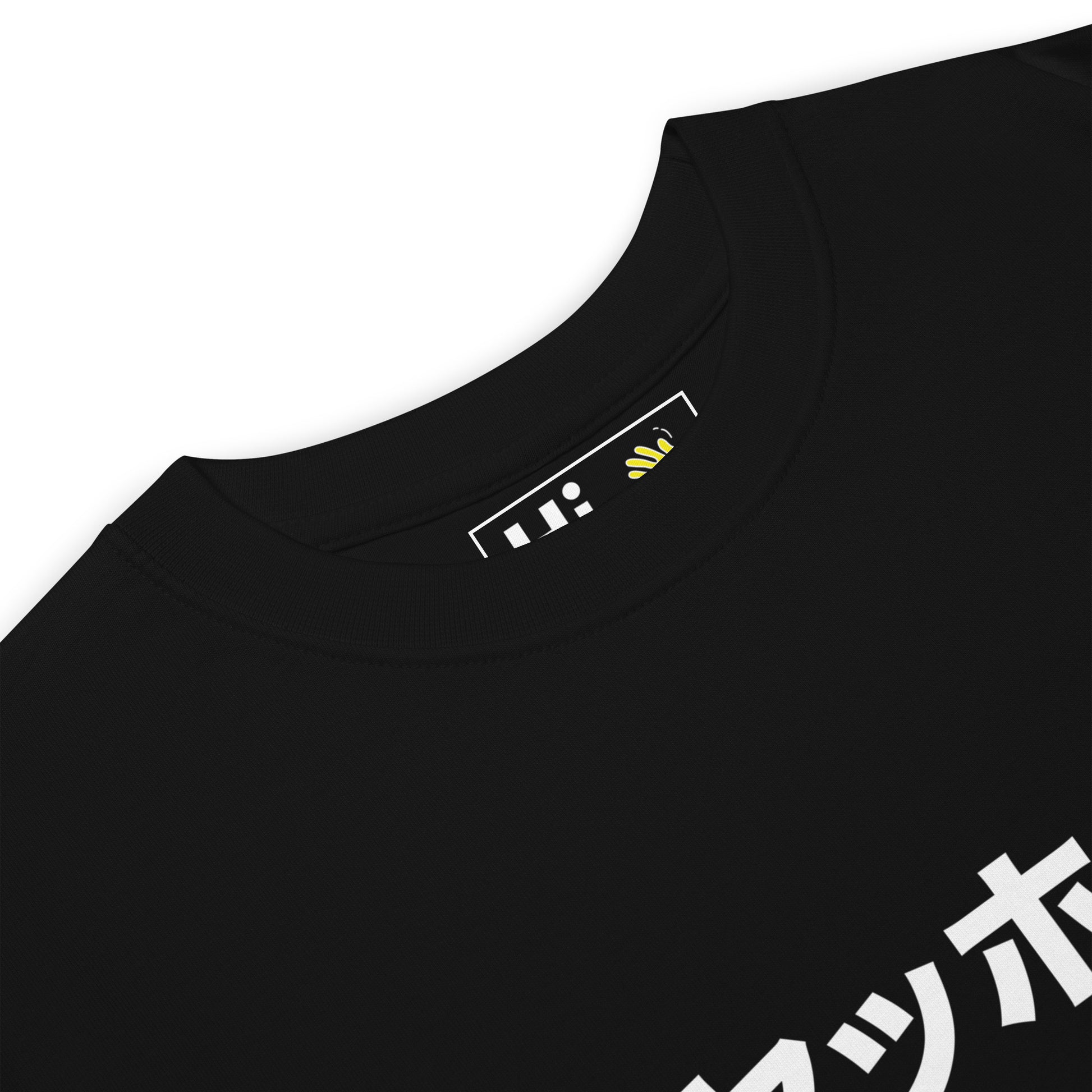 Hi Japanese Yahoo Greeting Tee Shirt in black, view of front detail