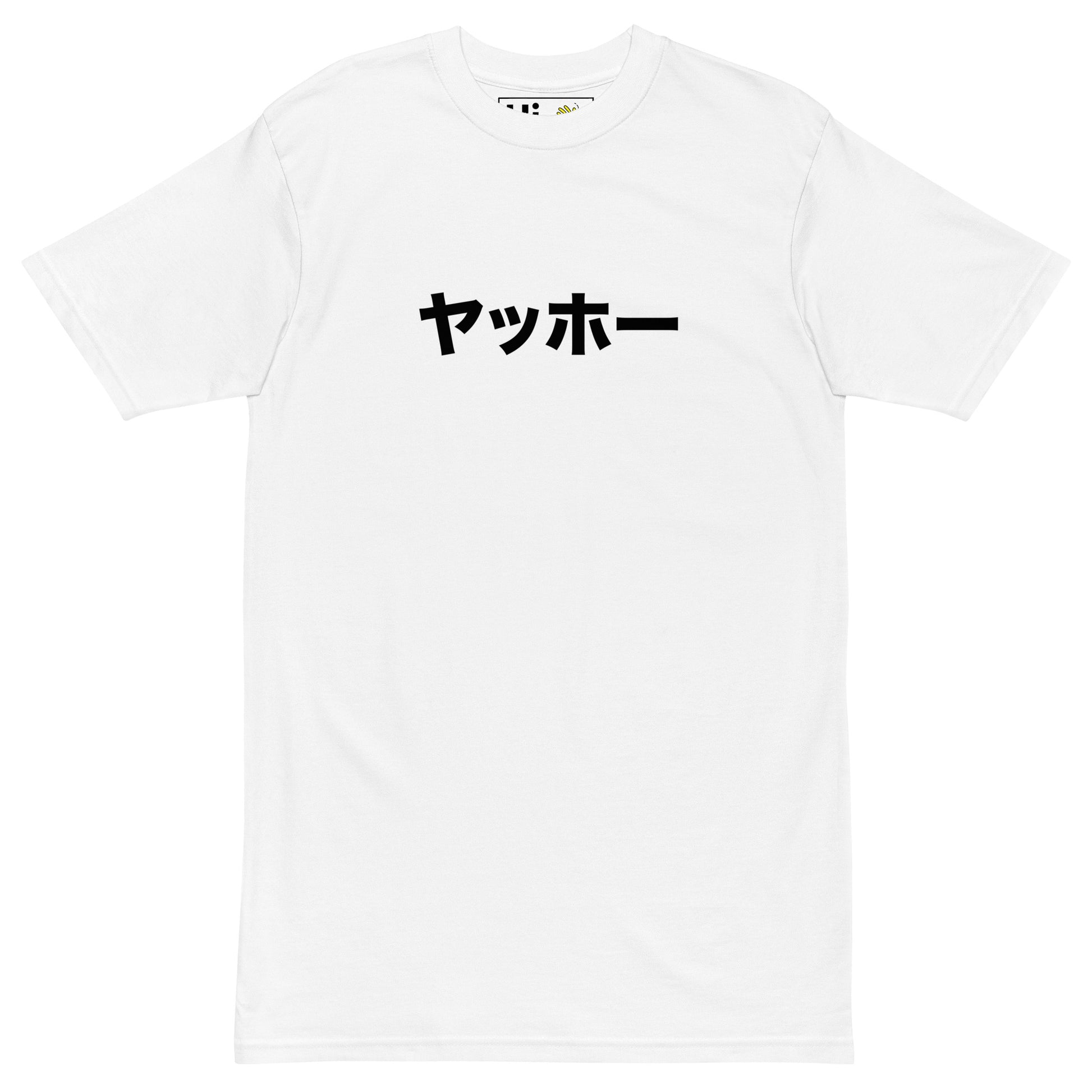 Hi Japanese Yahoo Greeting Tee Shirt in white, front view