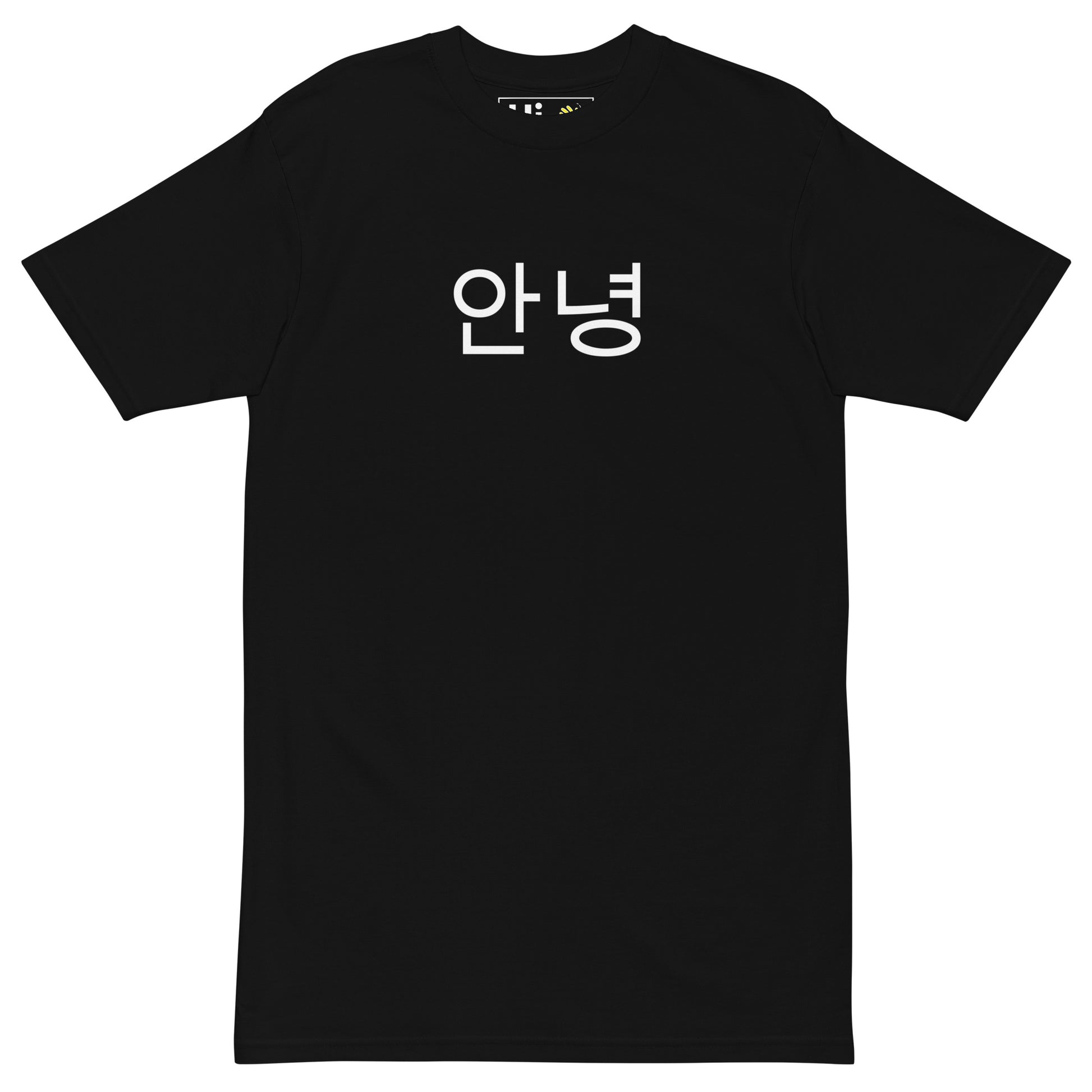 Hi 안녕 Korean Greeting Tee by Happy interactions in black