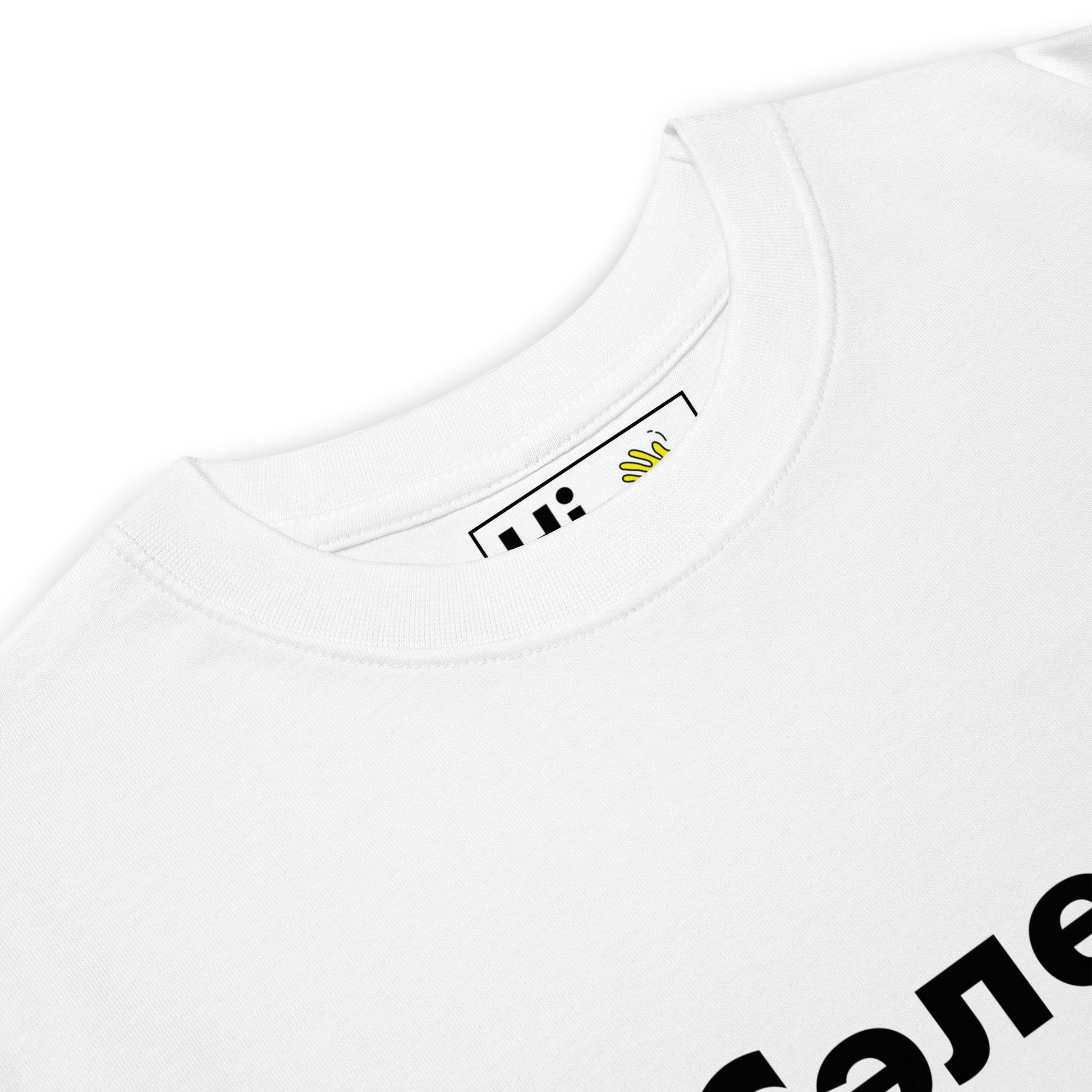Hi in Kazakh Salem Greeting T Shirt in white front detail, Сәлем written in Cyrillic script is pronounced "Salem"