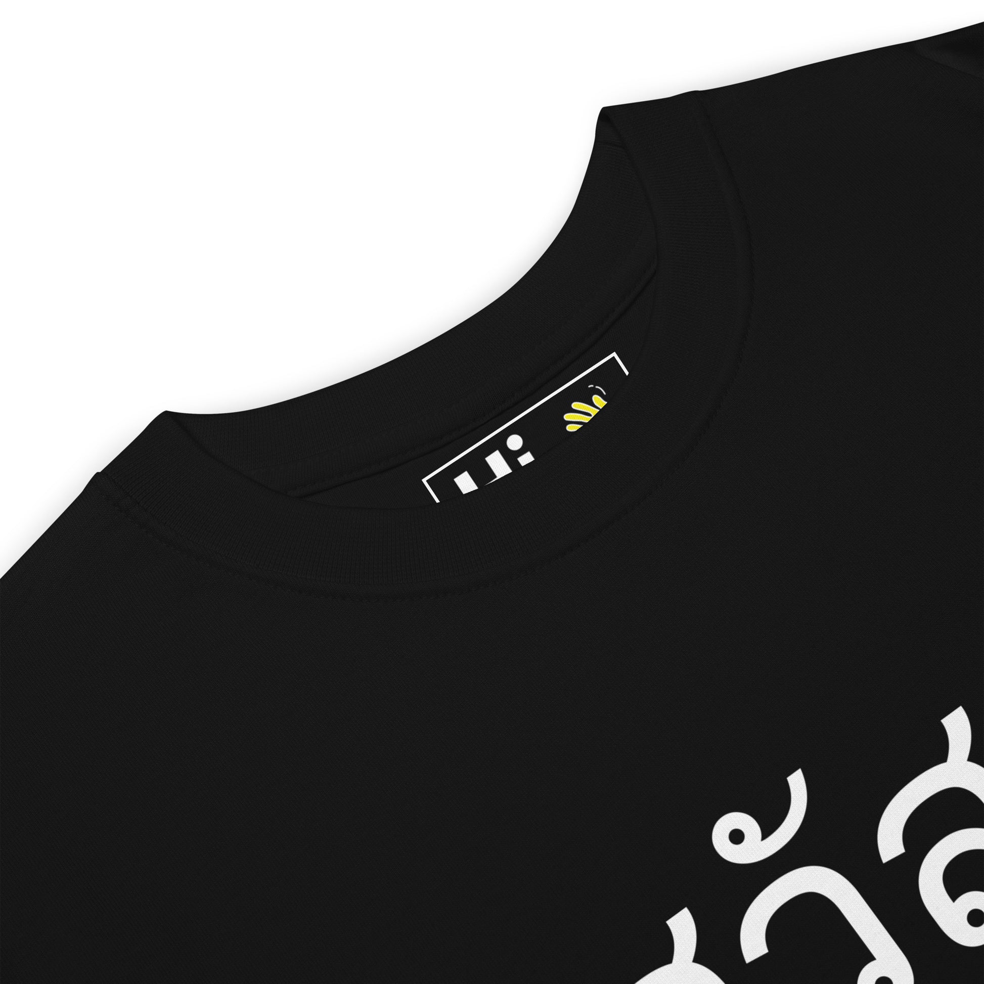 Hi in Thai Greeting T Shirt in black front detail, Hi in Thailand สวัสดี is pronounced "Sa-wad-dee"