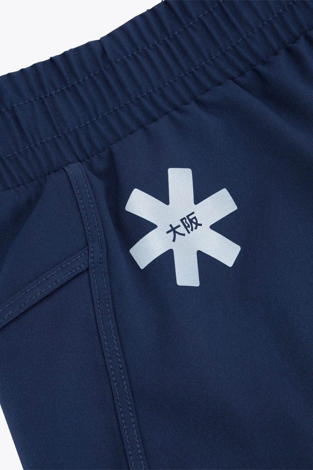 Osaka Women Training Short | Navy